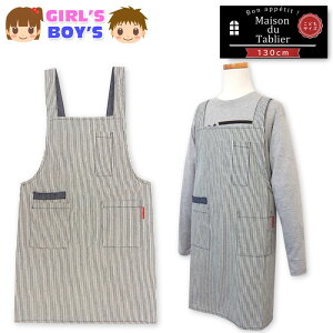 yzq LbY qbR[ Gv XgCv fj iK{^ |Pbg ^O 110cm 130cm yg-0051ay[֑Ήz