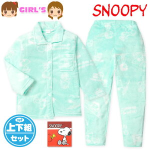 yz LbY WjA tlf  pW} Xk[s[ ㉺g f ۉ OJ  q ̎q 130cm 140cm 150cm yg-2251b-gny[֑Ήz