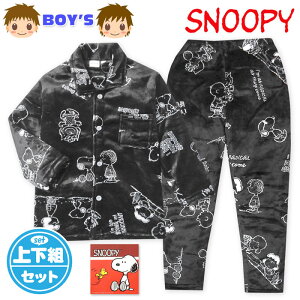 yzj LbY WjA tlf  pW} Xk[s[ ㉺g f ۉ OJ  q j̎q 130cm 140cm 150cm yg-2251d-bky[֑Ήz