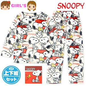 yz LbY WjA tlf  pW} Xk[s[ ㉺g f ۉ Ԃ  q ̎q 130cm 140cm 150cm yg-2751c-cry[֑Ήz