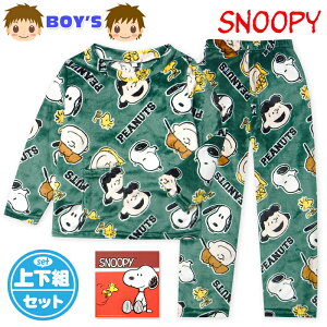 yzj LbY WjA tlf  pW} Xk[s[ ㉺g f ۉ Ԃ  q j̎q 130cm 140cm 150cm yg-2751g-kky[֑Ήz