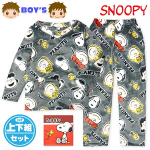 yzj LbY WjA tlf  pW} Xk[s[ ㉺g f ۉ Ԃ  q j̎q 130cm 140cm 150cm yg-2751h-ccy[֑Ήz