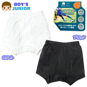 yzj WjA hC {NT[ OJ iCxAV 炳^b` Xgb`   Ci[ q j̎q 140cm 150cm 160cm yg-2851y[֑Ήz