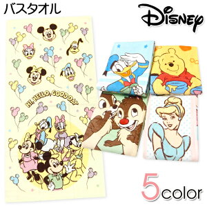 yzoX^I Disney/fBYj[ 100 ~bL[tY hih v[ `bvƃf[ vZX 60×120cm yg-2951y[֑Ήz