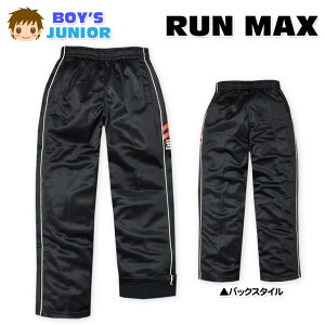 yzq j̎q O pc W[W {g gRbgN TChC Svg EGXgS j WjA 140cm 150cm 160cm y[֑Ήz