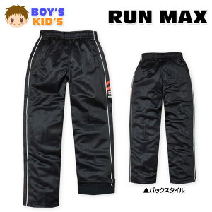 yzq j̎q O pc W[W {g gRbgN TChC Svg EGXgS j LbY 100cm 110cm 120cm 130cm y[֑Ήz