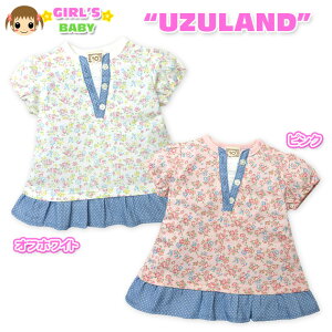 yzxr[ ̎q TVc  d˒ ԕ hbg p^[bV t [X  xr[ 90cm 95cmy[֑Ήz