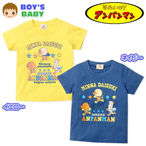 yzj xr[ 100  TVc Ap} V l[^O xr[ j̎q 80cm 90cm 95cm iw-1352y[֑Ήz