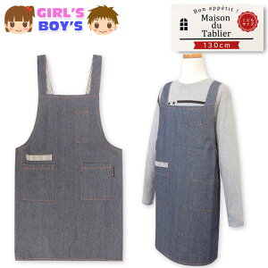 yzq LbY qbR[ Gv XgCv fj iK{^ |Pbg ^O 110cm 130cm yg-0052ay[֑Ήz