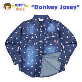 【送料無料】【男児キッズ】【シャツ】Donkey Jossy スカルドット柄 胸ポケット付き長袖シャツ【100cm】【110cm】【120cm】【130cm】【メール便対応】