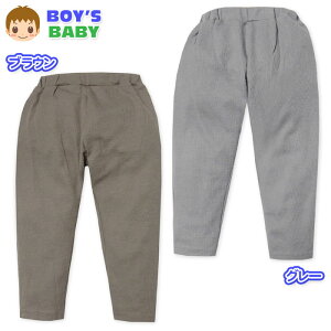 yzj xr[ btf O pc ݃J[ n EGXgS {gX xr[ j̎q 80cm 90cm 95cm jt-0253y[֑Ήz