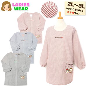 yzy傫TCYzwl fB[X B Gv {^Ђ XgCv ܎hJby |Pbgt 2L-3L sl-0553y[֑Ήz