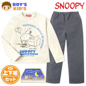 yzj LbY N  pW} Xk[s[ ㉺g f ۉ ~vg q j̎q 100cm 110cm 120cm 130cm td-0853y[֑Ήz