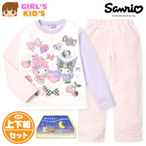yz LbY N  pW} Sanrio TI }CfBN~ ㉺g f ۉ ~ ̎q 100cm 110cm 120cm 130cm td-0953y[֑Ήz