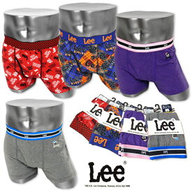 【送料無料】【大きいサイズ】紳士 メンズ Lee/リー ボクサー ブリーフ 前開き ストレッチ 綿混 USAコットン アンダーウェア インナー 肌着 下着 3L 4L 5L yg-2153【メール便対応】