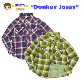 【送料無料】【男児キッズ】【シャツ】Donkey Jossy チェック柄デザイン 二重織り先染め長袖シャツ【100cm】【110cm】【120cm】【130cm】【メール便対応】