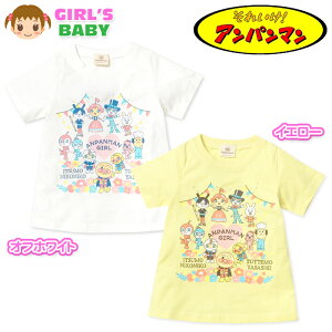 yz xr[ 100  TVc Ap} V l[^O ACVGbg xr[ ̎q 80cm 90cm 95cm iw-1354y[֑Ήz