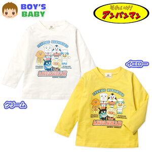 yzj xr[ 100  TVc Ap} l[^O xr[ j̎q 80cm 90cm 95cm iw-1255y[֑Ήz