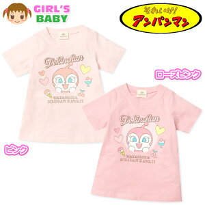 yz xr[ 100  TVc Ap} V hL AC l[^O xr[ ̎q 80cm 90cm 95cm iw-1355y[֑Ήz