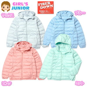 yz WjA t@Co[_E WPbg tWbv AE^[ f  ۉ y t[ht q ̎q 140cm 150cm 160cm nw-0955