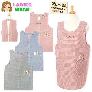 yzy傫TCYzwl fB[X ^ Gv {^Ђ MK`FbN ܎hJby |Pbgt 2L-3L sl-0555y[֑Ήz