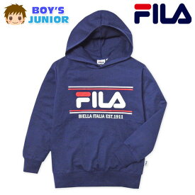 【送料無料】男児 ジュニア ミニ裏毛 長袖 スウェット パーカー FILA/フィラ ロゴプリント 薄手 子供服 男の子 140cm 150cm 160cm td-0355b-nv【メール便対応】