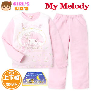 yz LbY N  pW} Sanrio TI }CfB ㉺g f ۉ ~vg  q ̎q 100cm 110cm 120cm 130cm td-0855y[֑Ήz