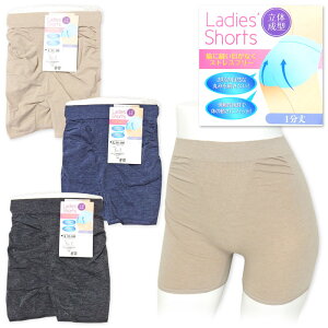 yzwl fB[X ̐^ 1 V[c eDڂȂ XgXt[ K̎RȊۂ݂Ȃ LkQ ȍ   Ci[ M L LL yg-0955y[֑Ήz