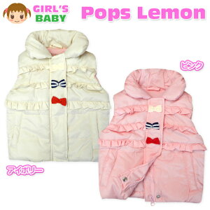 xr[ ̎q AE^[ xXg  t[X {[lbN 䗃Wbv { t  xr[ 80cm 90cm 95cm