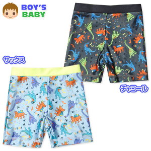 yzj xr[ XCpc  XCEFA tgnt  j̎q 80cm 90cm 95cm iw-0856y[֑Ήz