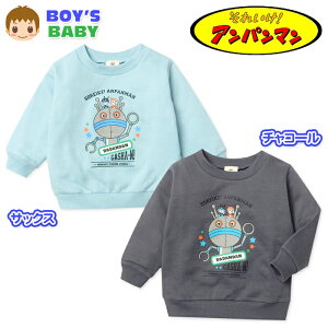 yzj xr[ N  g[i[ XEFbg Ap} f ۉ 񂾂vg xr[ j̎q 80cm 90cm 95cm iw-1457y[֑Ήz