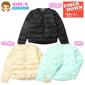 yz WjA t@Co[_E WPbg m[J[ AE^[ f  ۉ y Xibv{^ q ̎q 140cm 150cm 160cm nw-0957