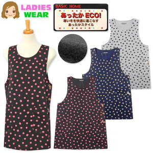 yzwl fB[X N jbg Gv h f ۉ {bNX^ TCh{^ |Pbgt lR hbg sl-0357y[֑Ήz