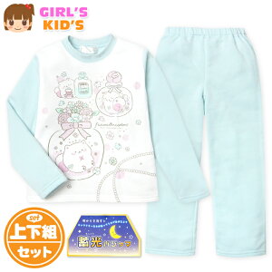 yz LbY N  pW} ӂ˂ ㉺g f ۉ ~vg  ̎q 100cm 110cm 120cm 130cm td-0957y[֑Ήz