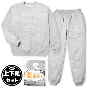 yzy傫TCYzam Y N  XEFbg X[c pW} ㉺g f ۉ y ₷ 3L 4L 5L yg-3157a-gy