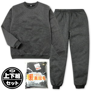 yzy傫TCYzam Y N  XEFbg X[c pW} ㉺g f ۉ y ₷ 3L 4L 5L yg-3157b-cc