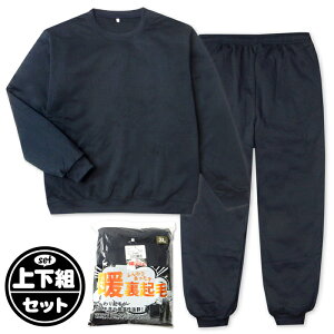 yzy傫TCYzam Y N  XEFbg X[c pW} ㉺g f ۉ y ₷ 3L 4L 5L yg-3157c-nv