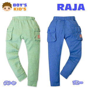 yzq j̎q J[S O pc {g btn ^O Svg EGXgS j LbY 110cm 120cm 130cmy[֑Ήz