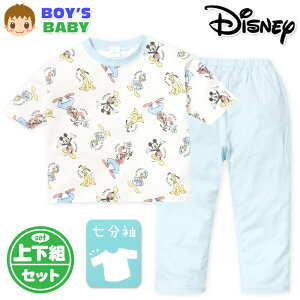 yzj xr[  pW} ~bL[tY ㉺g {̖100 bt VGbg xr[ j̎q 80cm 90cm 95cm iw-1258a-sxy[֑Ήz