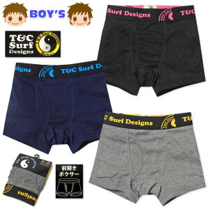 yzj LbY WjA {NT[ u[t TC/^EJg[ OJ ȍf Lk S   Ci[ 130cm 140cm 150cm 160cm yg-1758y[֑Ήz