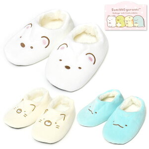 �y���������z���� �L�b�Y �W���j�A �t���[�X���{�A ���[���V���[�Y ���݂��R���炵 ���������f�� �t�F�C�X�f�U�C���h�J ����~�ߕt�� 16-18cm 19-21cm yg-2258�y���[���֑Ή��z