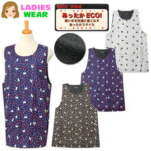 yzwl fB[X t[X ^ Gv h f ۉ GXe  hbg TCh{^ |Pbgt sl-0359y[֑Ήz