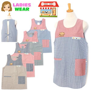 yzwl fB[X ^ Gv {^Ђ MK`FbN ʃ`[t |Pbgt sl-0559y[֑Ήz