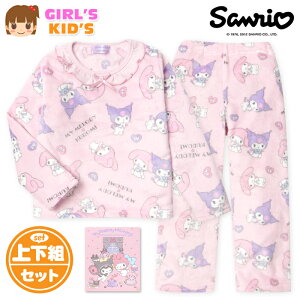yz LbY ~Nt[Xf  pW} Sanrio TI }CfBN~ ㉺g ӂӂ  ۉ 100cm 110cm 120cm 130cm td-0959y[֑Ήz