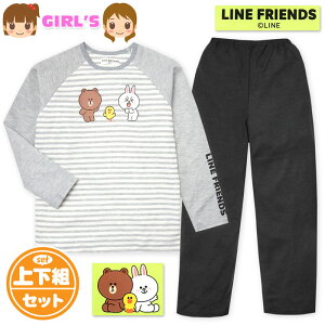 yz LbY WjA _{[jbg  pW} LINE FRIENDS/CtY ㉺gX[c {[_[ ȍ q ̎q 130cm 140cm 150cm 160cm yg-0959y[֑Ήz