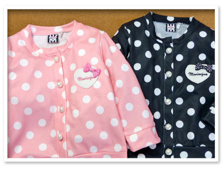楽天市場】【送料無料】ベビー服 女の子 カーディガン 長袖 ニットソー  