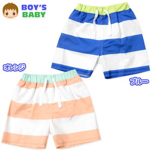 yzj xr[ T[tpc  XCEFA ̌^Ci[pct {[_[ j̎q 80cm 90cm 95cm iw-0860y[֑Ήz