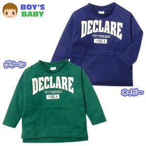 yzj xr[ ȍ  TVc Svg hJ JK[|Pbg i xr[ j̎q 80cm 90cm 95cm jt-0260y[֑Ήz