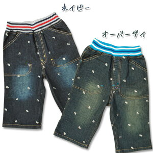 yzyjLbYzyn[tpczROBO CLUB юhJ fjNH[^[pcy100cmzy110cmzy120cmzy130cmzy[֑Ήz