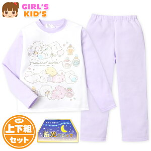 yz LbY N  pW} ӂ˂ ㉺g f ۉ ~vg  ̎q 100cm 110cm 120cm 130cm td-0860y[֑Ήz